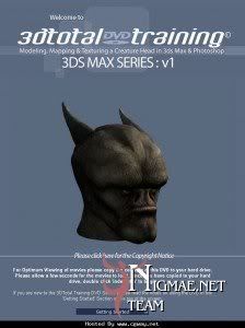 3D Total 3DS Max Series v1