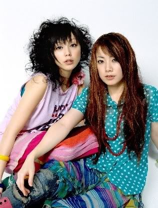 Puffy AmiYumi Pictures Images and Photos
