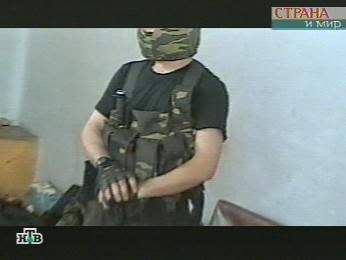 Muslim Terrorist-Beslan School Attack