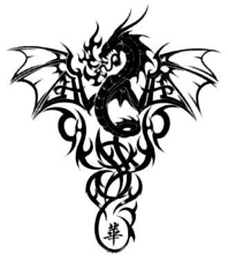 fire-dragon-symbol.jpg fire dragon tattoo. fire-dragon-symbol.jpg