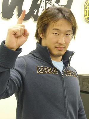 Mitsuharu Misawa