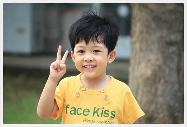 รางวัลเด็กดี เที่ยวสุพรรณ1