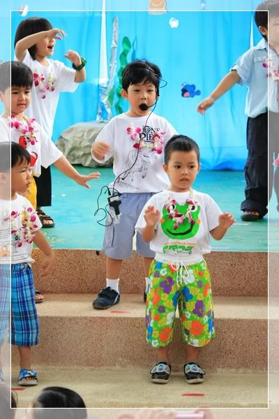 Parima Rainbow Day