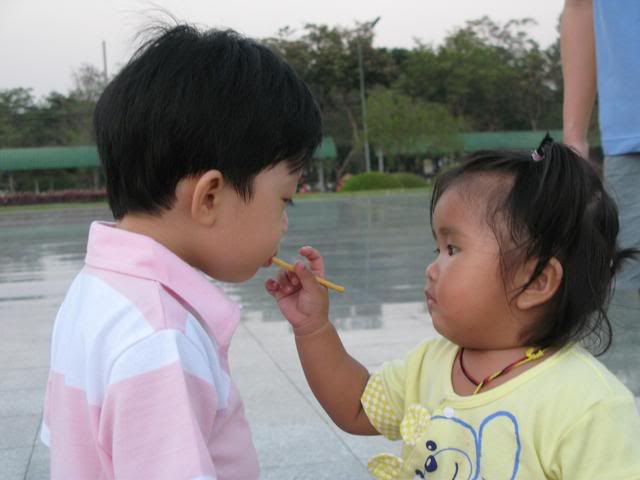 สุขสันต์วันปีใหม่2008