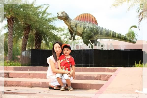 ทัวร์อีสานจ้า