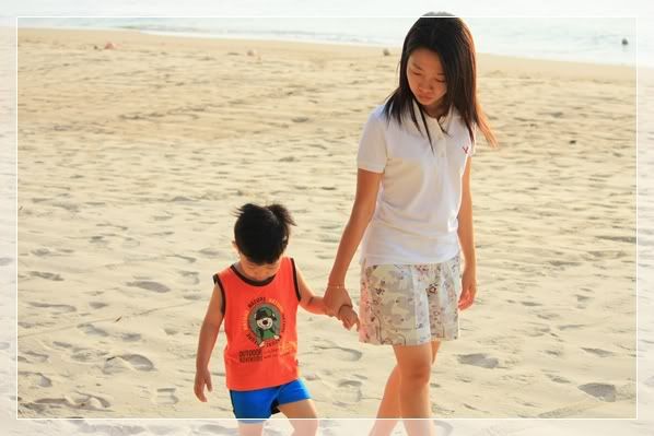 มีตติ้ง รีเจ้นท์ ชาเล่ต์ ชะอำต่อภาค2