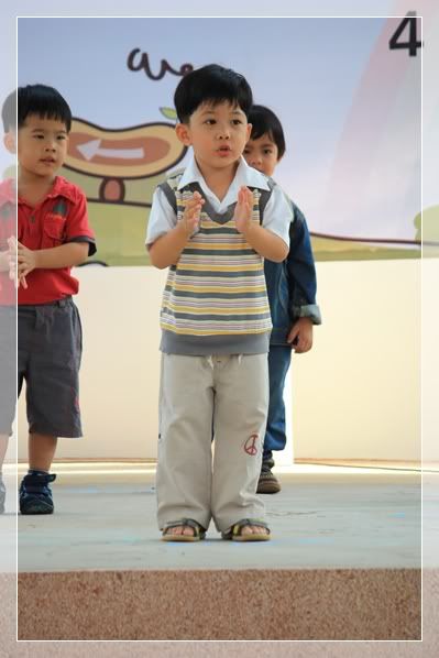 งานวันปิดภาคเรียน