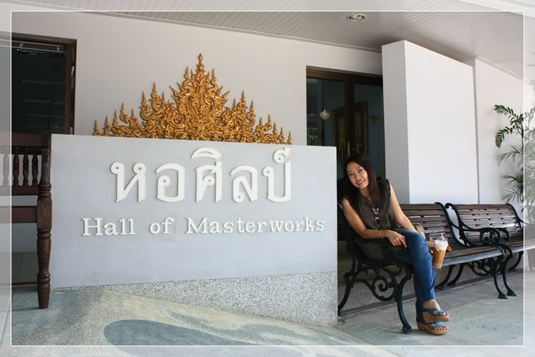วัดร่องขุ่น สวนแม่ฟ้าหลวง จ เชียงราย