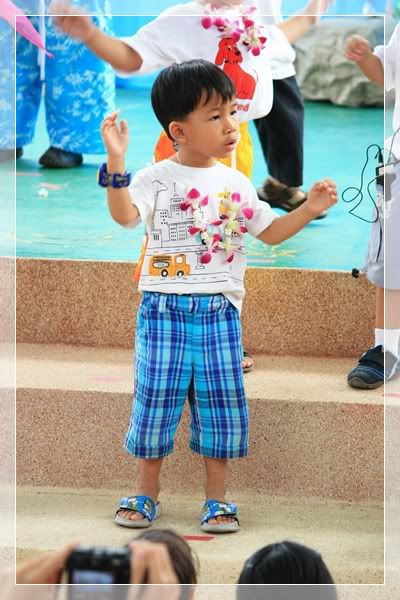 Parima Rainbow Day