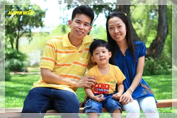 มีตติ้ง รีเจ้นท์ ชาเล่ต์ ชะอำต่อภาค2