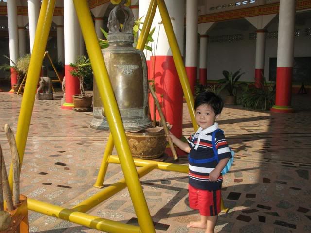 สุขสันต์วันปีใหม่2008