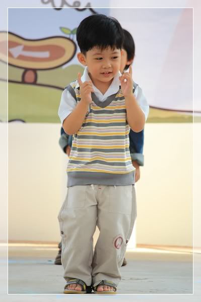 งานวันปิดภาคเรียน
