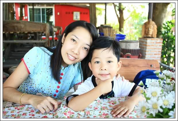 บึงฉวาก ท่าจีนริเวอร์ ฮม ต่อ