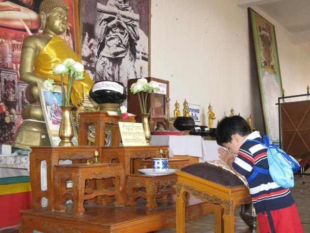 สุขสันต์วันปีใหม่2008