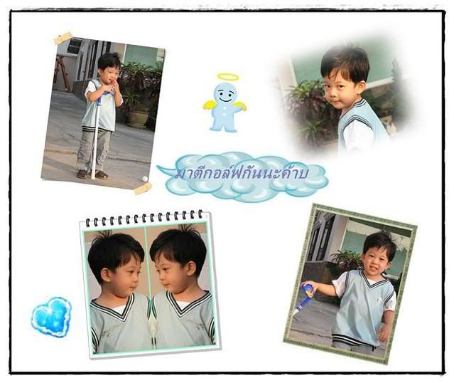 ปรับปรุงบ้าน