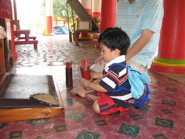สุขสันต์วันปีใหม่2008