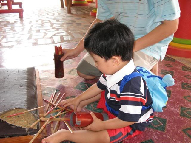 สุขสันต์วันปีใหม่2008
