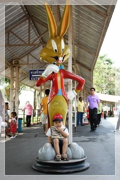 ทริปสุพรรณครั้งที่3 ภาค1