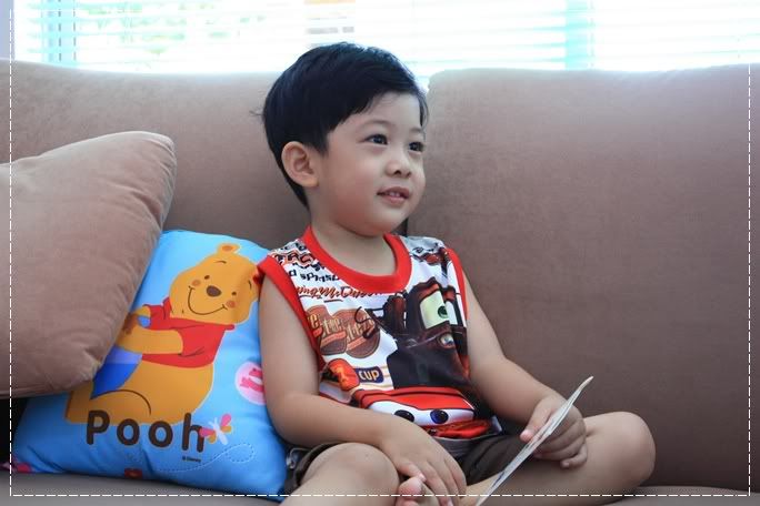 รวบยอด อีกแระ