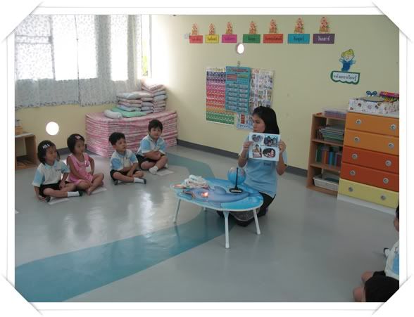 สุขสันต์วันเกิด4ขวบครับ