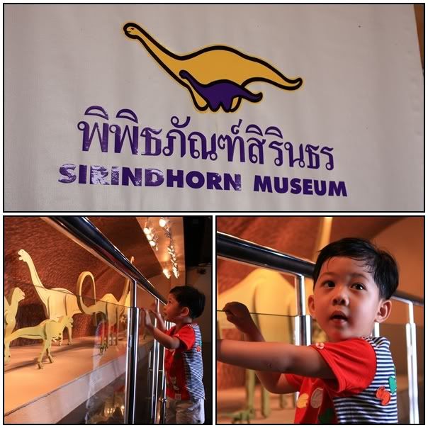 ทัวร์อีสานจ้า