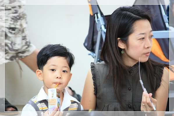 งานวันปิดภาคเรียน