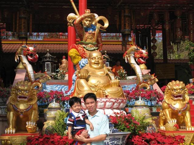 สุขสันต์วันปีใหม่2008