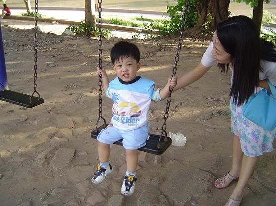 เปลี่ยนน้ำอ่างปลาครั้งแรก