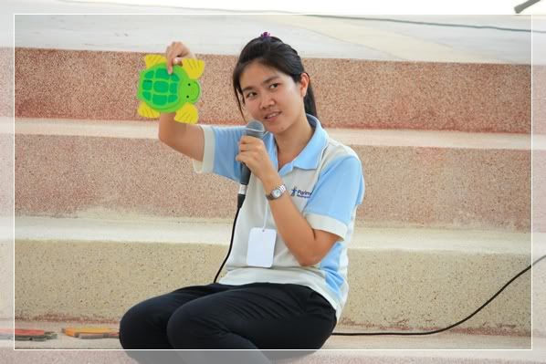งานวันปิดภาคเรียน