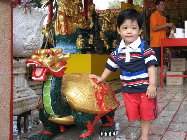สุขสันต์วันปีใหม่2008