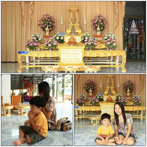 รางวัลเด็กดี เที่ยวสุพรรณ1