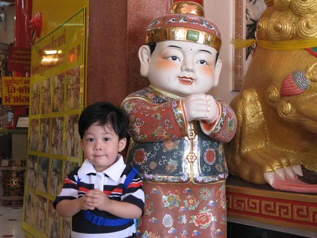 สุขสันต์วันปีใหม่2008