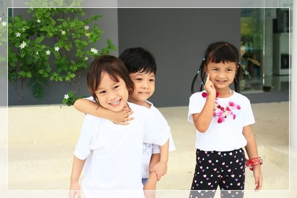Parima Rainbow Day