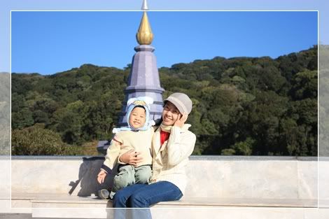 รับลมหนาวที่ดอยอินทนนท์