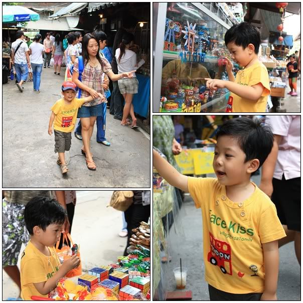 รางวัลเด็กดี เที่ยวสุพรรณ1