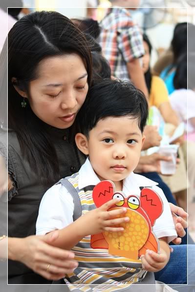งานวันปิดภาคเรียน