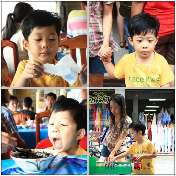 รางวัลเด็กดี เที่ยวสุพรรณ1
