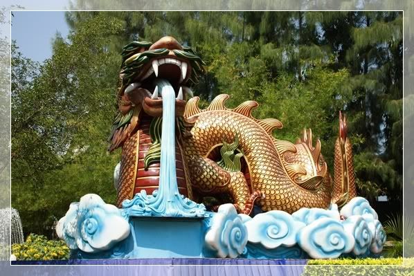 ทริปสุพรรณครั้งที่3 ภาค1