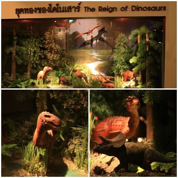 ทัวร์อีสานจ้า