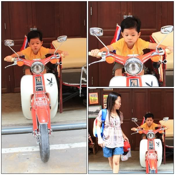 รางวัลเด็กดี เที่ยวสุพรรณ1
