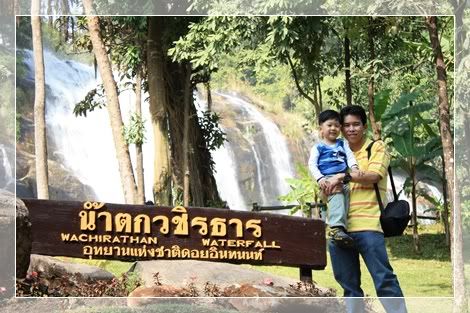 รับลมหนาวที่ดอยอินทนนท์