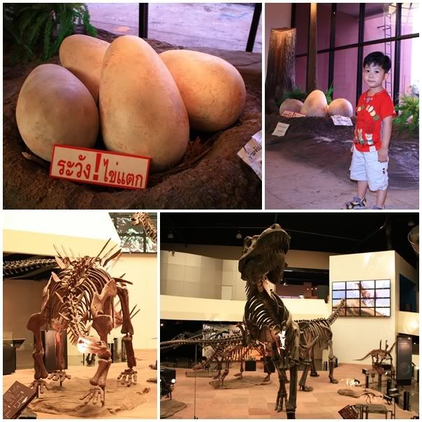 ทัวร์อีสานจ้า
