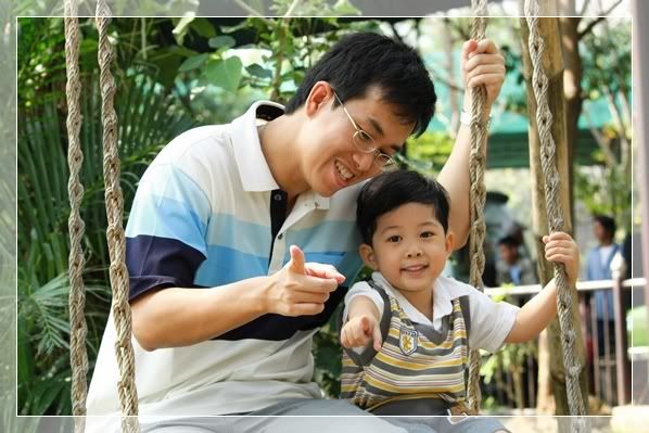 ทริปสุพรรณครั้งที่3 ภาค1