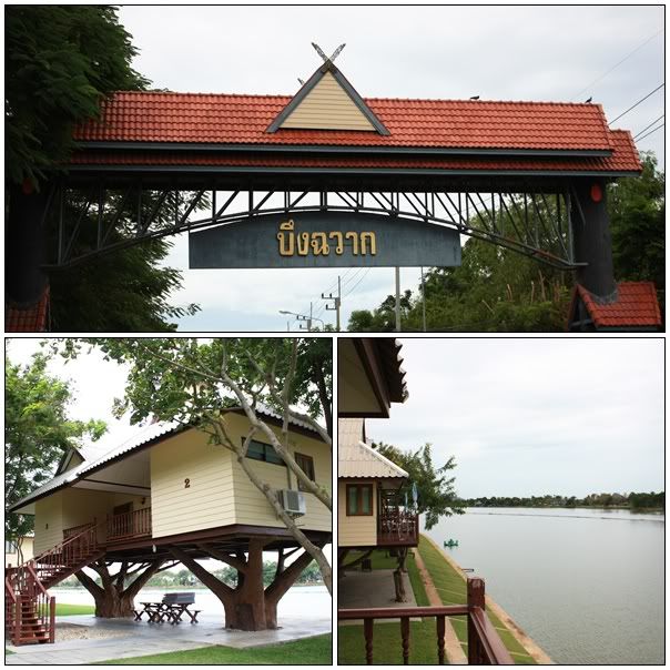รางวัลเด็กดี เที่ยวสุพรรณ1