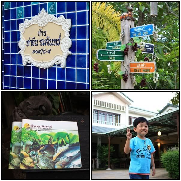 เที่ยวเชียงใหม่