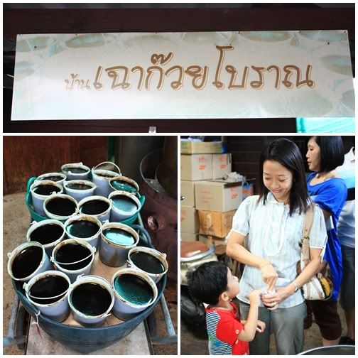 ไปตลาดน้ำอัมพวา