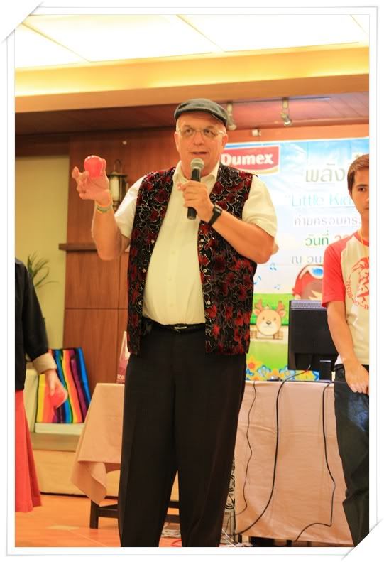 ค่ายครอบครัวแห่งความรัก