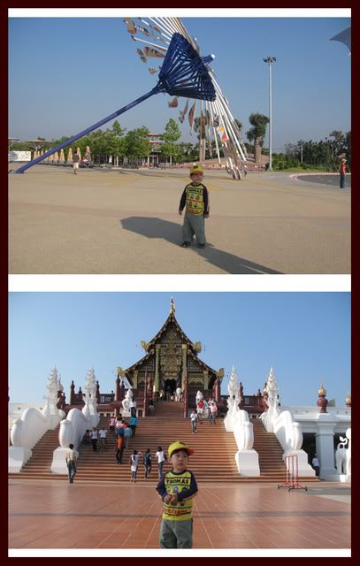 นัดเดท