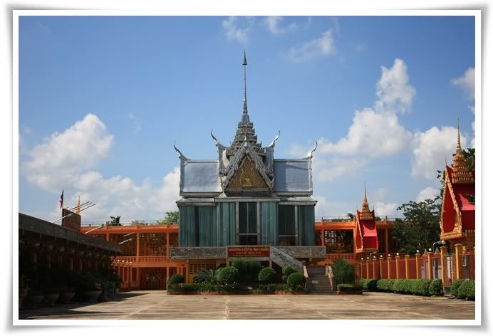 ไหว้พระวัดท่าซุง วิ่งเล่นม นเรศวร