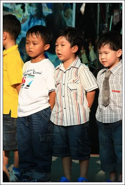 เรียนเปีย น